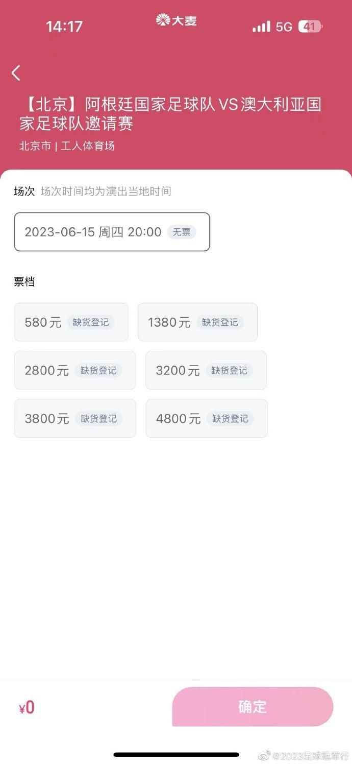 在米兰客场2-2战平萨勒尼塔纳的意甲联赛中，米兰后卫托莫里在比赛中受伤离场。